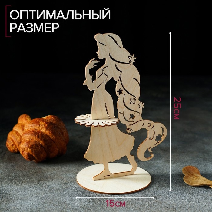 Салфетница деревянная «Рапунцель», 25×15×13 см Салфетница деревянная «Рапунцель», 25×15×13 см