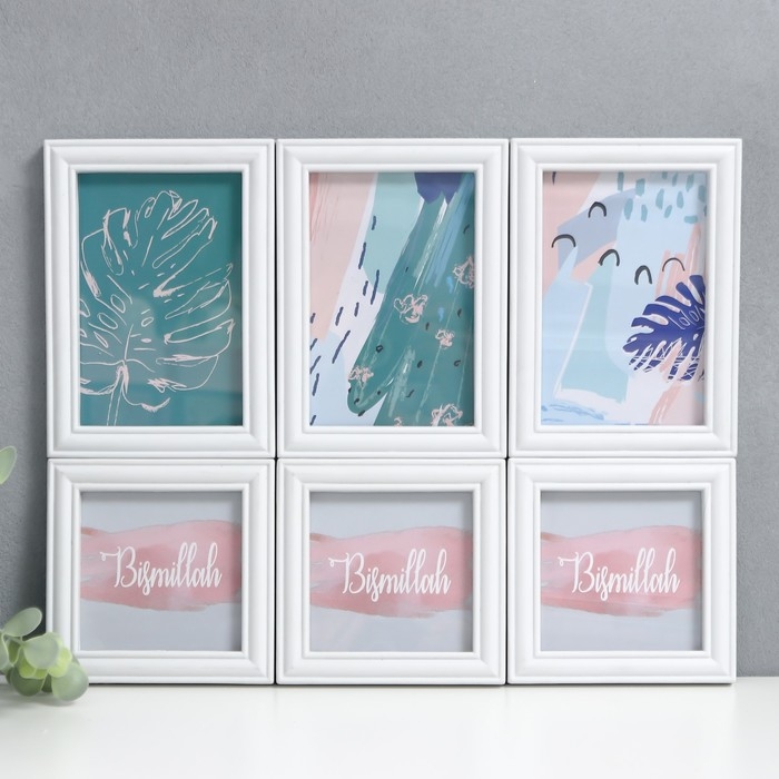 Фоторамка на 6 фото 10х10, 10х15 см  Фоторамка на 6 фото 10х10, 10х15 см "Классика" белая набор 6 шт 31,5х40 см