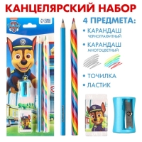 Набор канцелярский, точилка, ластик, карандаш, PAW PATROL МИКС