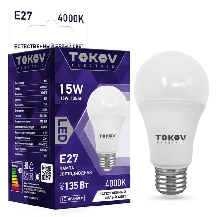 Лампа светодиодная TOKOV ELECTRIC, 15 Вт, А60, 4000 К, Е27, 176-264В Лампа светодиодная TOKOV ELECTRIC, 15 Вт, А60, 4000 К, Е27, 176-264В