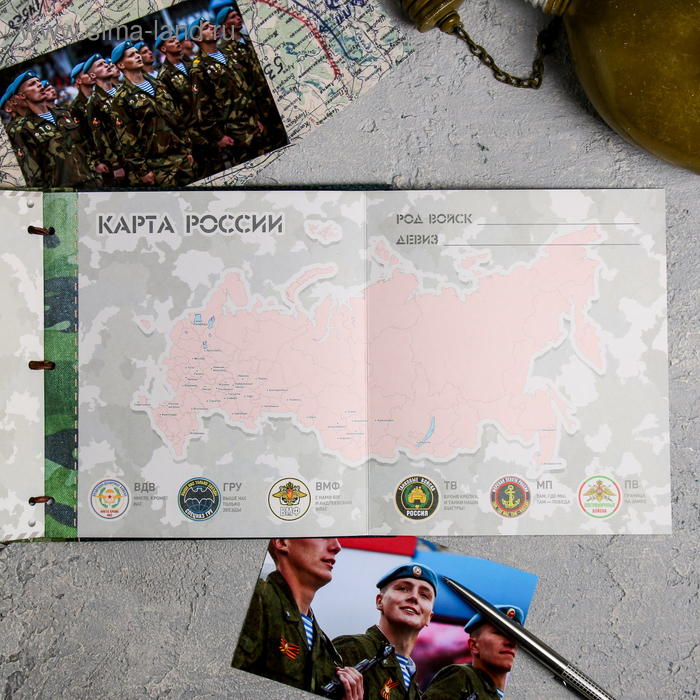 Дембельская книга на ленте «Орёл», 32 листа, 20 х 20 см Дембельская книга на ленте «Орёл», 32 листа, 20 х 20 см