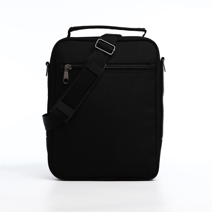 Сумка мужская, цвет чёрный Сумка мужская, цвет чёрный