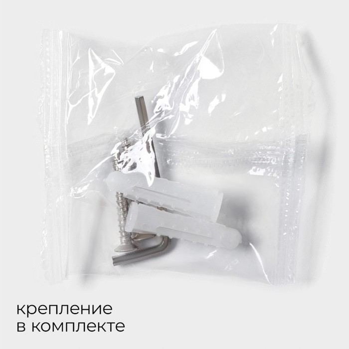 Держатель для туалетной бумаги Stölz bacic Bronze, подставка, 25,5×13,5×12 см, цвет бронзовый Держатель для туалетной бумаги Stölz bacic Bronze, подставка, 25,5×13,5×12 см, цвет бронзовый