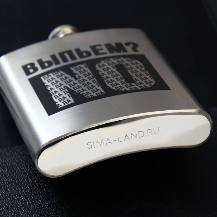 Фляжка с карабином NO, 240 мл Фляжка с карабином NO, 240 мл