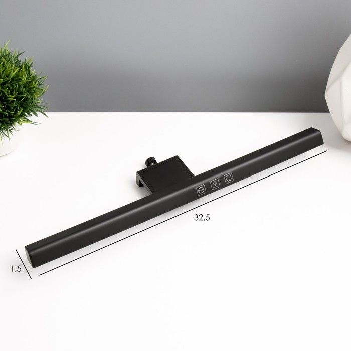 Светильник для монитора Светильник для монитора "Люкс" LED 5Вт 3000К-6000К 249Лм Ra85 USB черный 8,3х2,9х33см