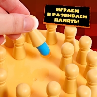 Настольная игра «Мемори шахматы», от 1 игрока, 5+