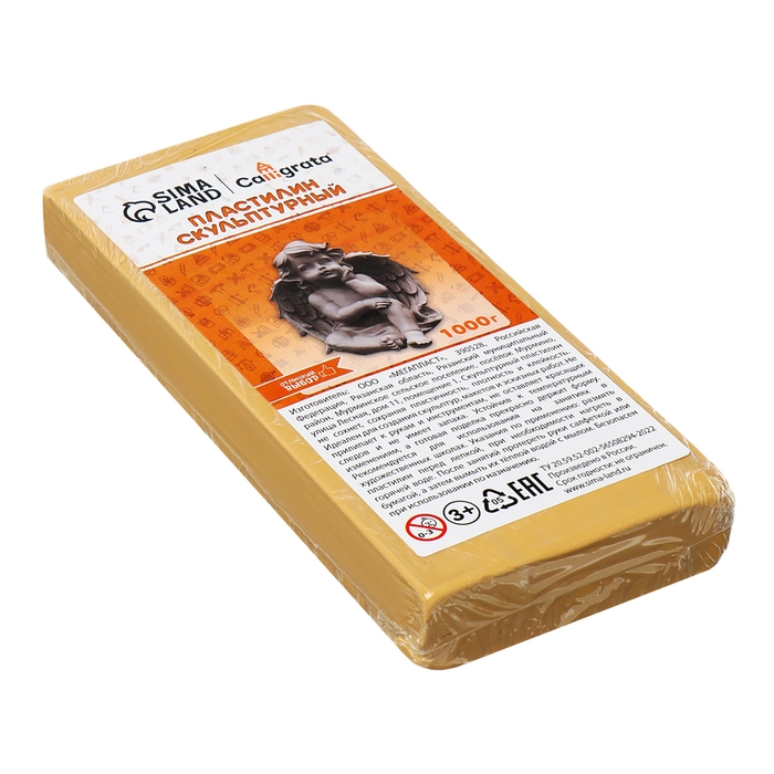 Пластилин скульптурный 1000г Calligrata мягкий, телесный Пластилин скульптурный 1000г Calligrata мягкий, телесный