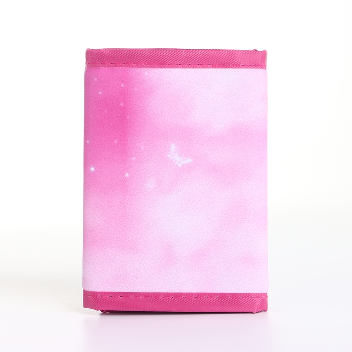 Кошелёк детский на липучке &laquo;Выбражулька&raquo;, цвет розовый