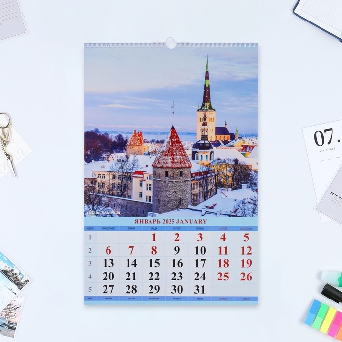 Календарь перекидной на ригеле А3 Календарь перекидной на ригеле А3 "Красивые города" 2025, 32х48 см, МИКС