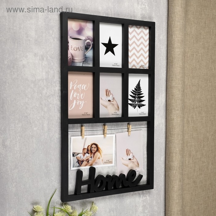 Фоторамка пластик на 7 фото 10х15 см "Дом" чёрная 55,5х33 см