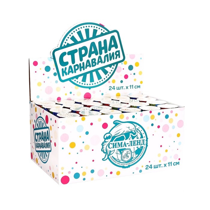 Хлопушка пружинная «Денег», 11 см (конфетти + серпантин) Хлопушка пружинная «Денег», 11 см (конфетти + серпантин)