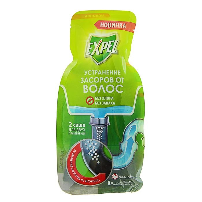 Средство для устранения засоров от волос Expel, 2 саше по 50 г Средство для устранения засоров от волос Expel, 2 саше по 50 г