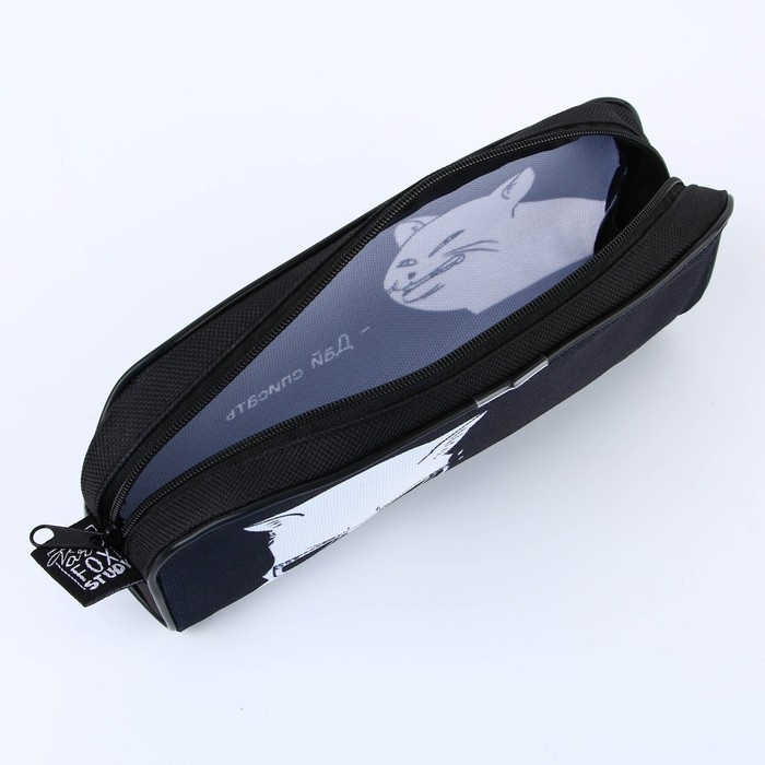 Пенал школьный текстильный «1 сентября: Дай списать» Кот, 20 х 8 х 4 см Пенал школьный текстильный «1 сентября: Дай списать» Кот, 20 х 8 х 4 см