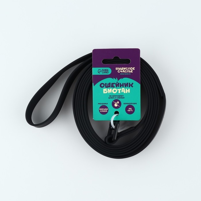 Поводок биотановый 2 м х 20 мм, чёрный Поводок биотановый 2 м х 20 мм, чёрный