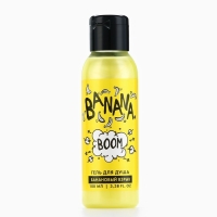 Гель для душа Banana BOOM, 100 мл, аромат банана, BEAUTY FOX