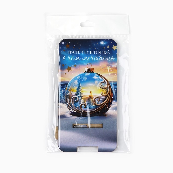Подставка новогодняя под телефон «Пусть всё сбудется», 8 х 15.5 см