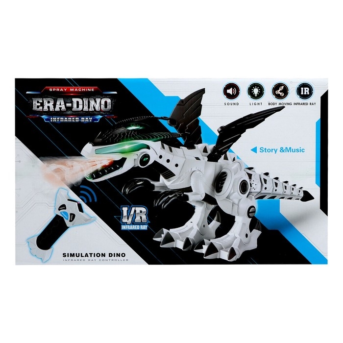 Робот дракон, на пульте управления, интерактивный: музыкальный, пар, звук, свет, на батарейках Робот дракон, на пульте управления, интерактивный: музыкальный, пар, звук, свет, на батарейках