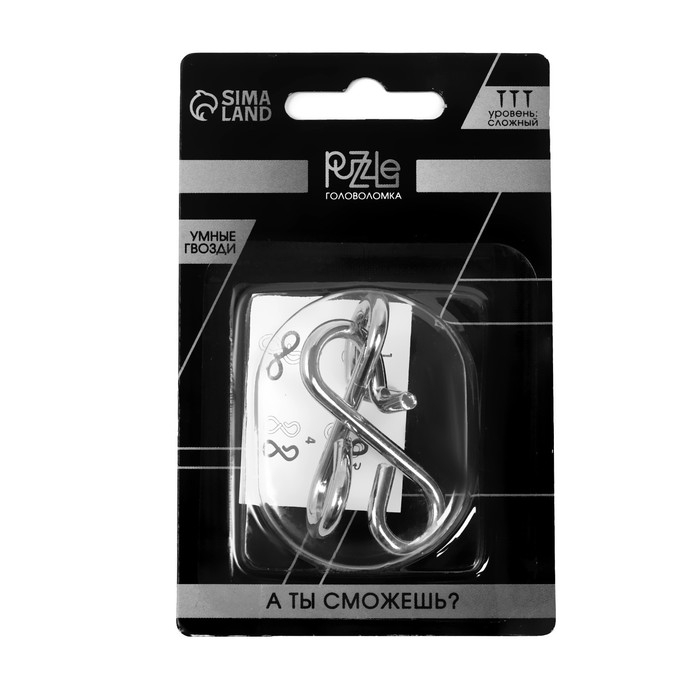 Головоломка «Умные гвозди» №23 Головоломка «Умные гвозди» №23
