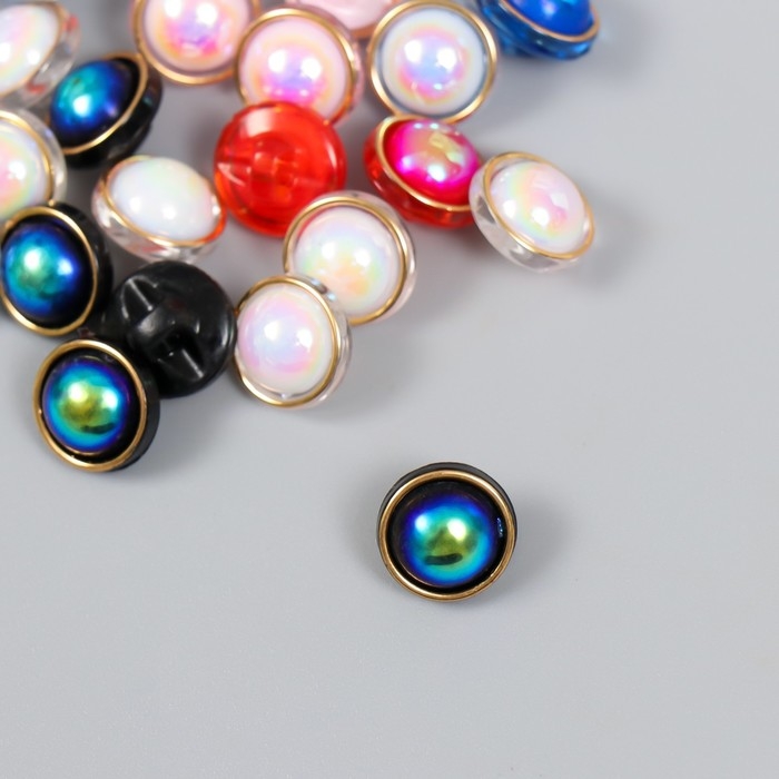 Пуговицы пластик для творчества на полуножке Пуговицы пластик для творчества на полуножке "Шарик с обводкой" набор 20 шт 1,2х1,2 см