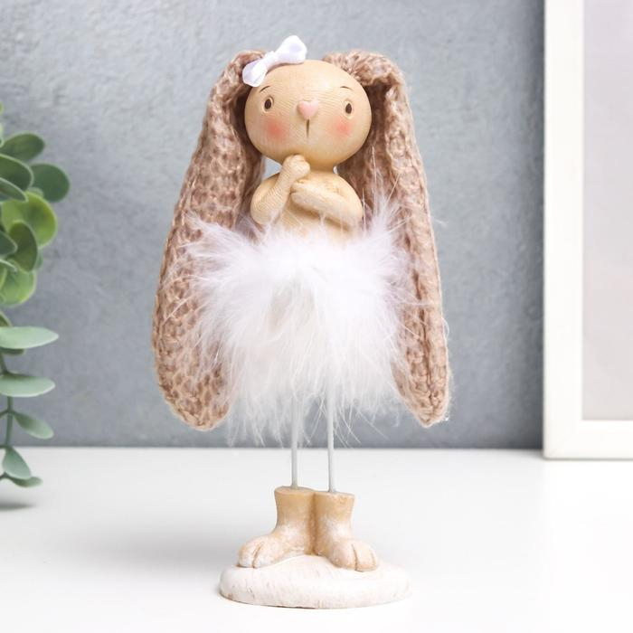 Сувенир полистоун Сувенир полистоун "Заюшка с бантиком в пуховой юбочке" 27х5х5,8 см