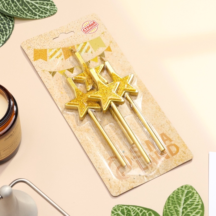 Набор свечей для торта, 4 шт Набор свечей для торта, 4 шт "Блестящие звезды", золотые