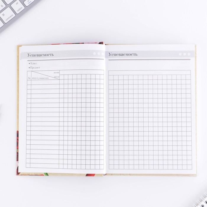 Ежедневник учителя «Учителю: Самого лучшего учителя», формат А5, твёрдая обложка картон 7БЦ, 160 листов Ежедневник учителя «Учителю: Самого лучшего учителя», формат А5, твёрдая обложка картон 7БЦ, 160 листов