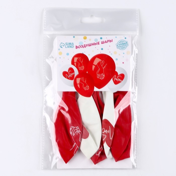 Воздушный шар латексный 12 Воздушный шар латексный 12" «Люблю», 5 шт.