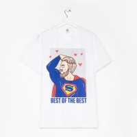 Футболка мужская KAFTAN "Best", белый, р. 56
