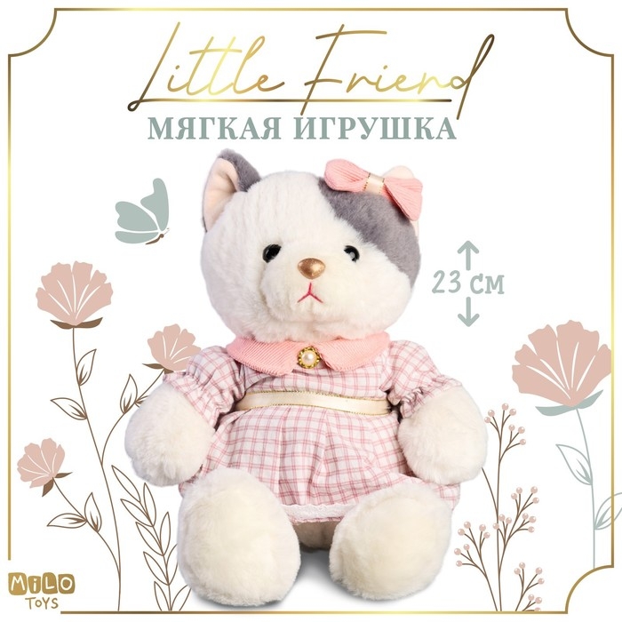 Мягкая игрушка Little Friend, кошечка в розовом платье, 23 см Мягкая игрушка Little Friend, кошечка в розовом платье, 23 см