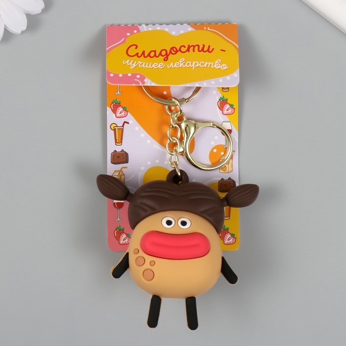 Брелок резина с карабином антистресс Брелок резина с карабином антистресс "Девочка" выскакивают губы 4х8х7 см