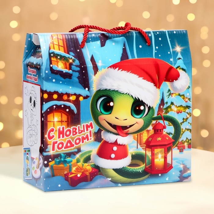 Новый год. Подарочная коробка новогодняя Питоша 23 х 10 х 22 см. Новый год. Подарочная коробка новогодняя Питоша 23 х 10 х 22 см.