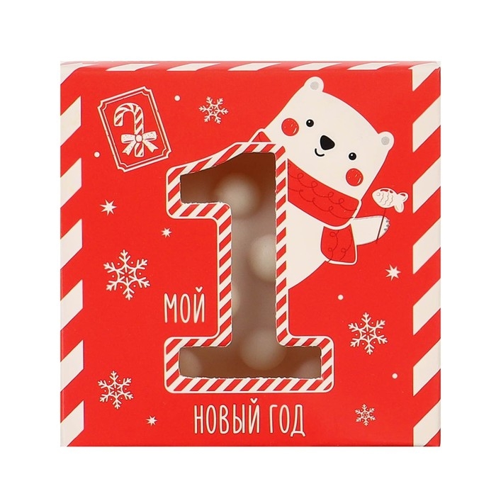 Развивающий тактильный мячик «Первый Новый год», Новогодняя подарочная упаковка, 1 шт., Крошка Я Развивающий тактильный мячик «Первый Новый год», Новогодняя подарочная упаковка, 1 шт., Крошка Я