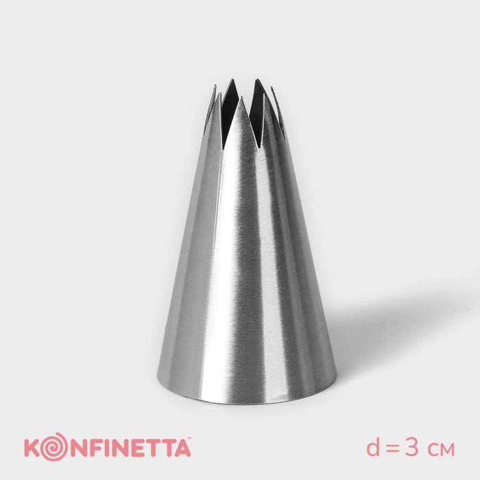Насадка кондитерская KONFINETTA «Открытая звезда», d=3 см, выход 1 см, нержавеющая сталь Насадка кондитерская KONFINETTA «Открытая звезда», d=3 см, выход 1 см, нержавеющая сталь