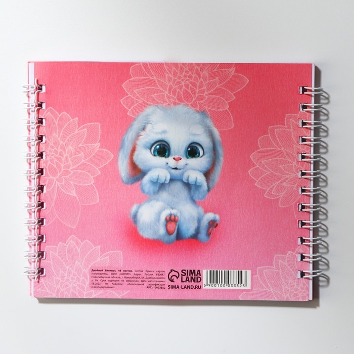 Двойной блокнот на гребне, мягкая обложка, размер 15х12см, 48 л &laquo;Зайчик&raquo;