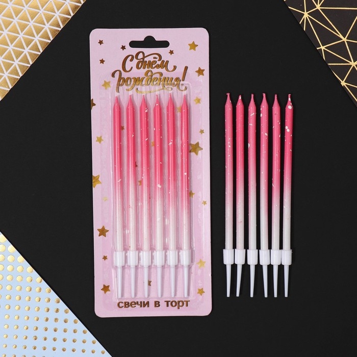 Свечи для торта с блестками, розовый, 6 шт., 13 х 0,4 см Свечи для торта с блестками, розовый, 6 шт., 13 х 0,4 см