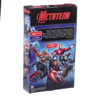 Фигурка «Мстители. Грут», MARVEL