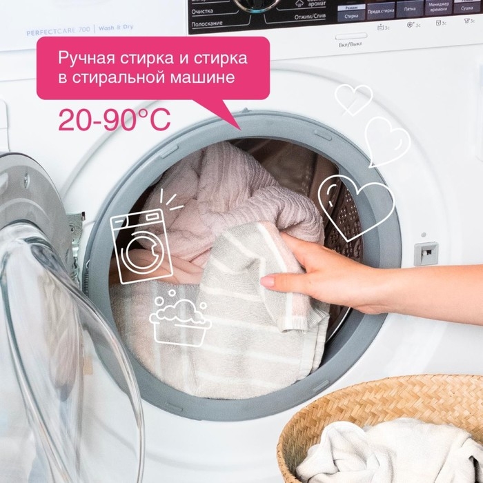 Жидкое средство для стирки Synergetic, гель, для белых тканей, гипоаллергенное, 750 мл Жидкое средство для стирки Synergetic, гель, для белых тканей, гипоаллергенное, 750 мл