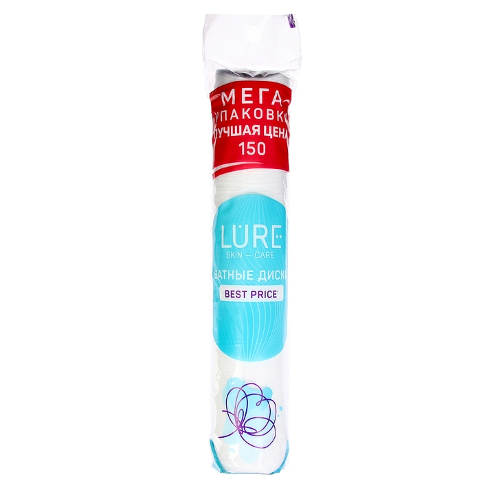 Ватные диски Lure 150шт Ватные диски Lure 150шт