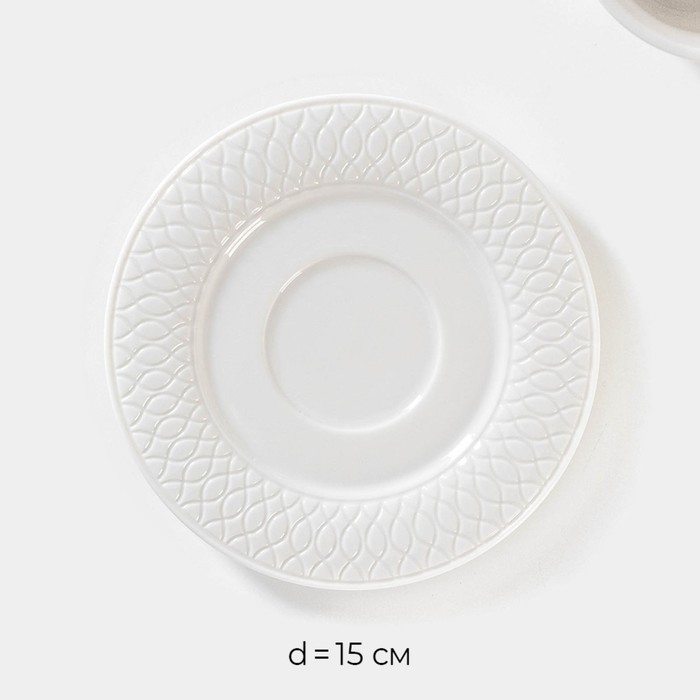 Чайная пара фарфоровая Magistro Argos, 2 предмета: чашка 220 мл, блюдце d=15 см, цвет белый Чайная пара фарфоровая Magistro Argos, 2 предмета: чашка 220 мл, блюдце d=15 см, цвет белый