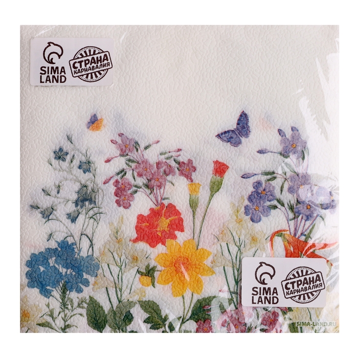 Салфетки бумажные двухслойные "Полевые цветы", 33х33 см, набор 20 шт.