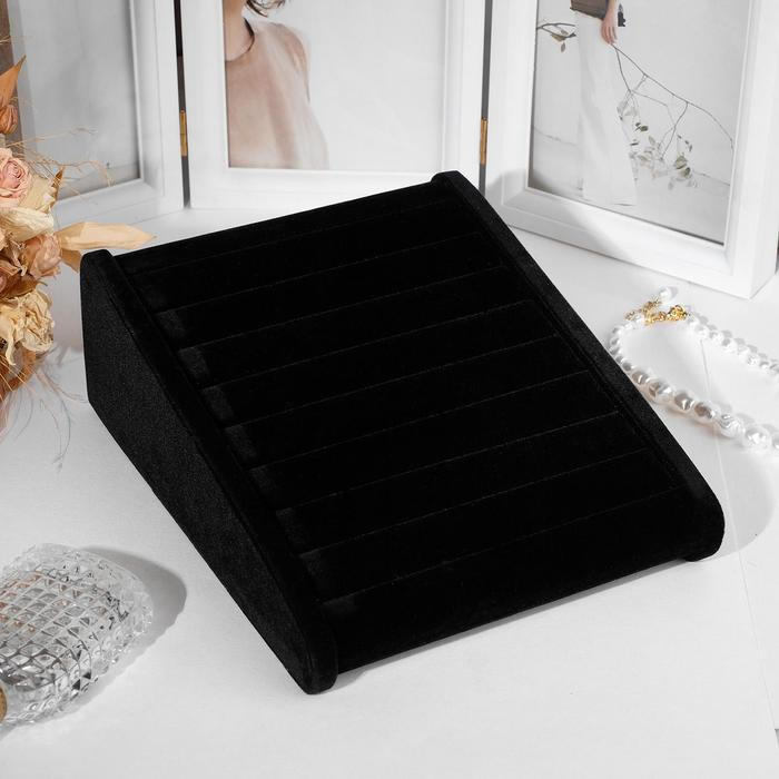 Подставка под кольца горка, 9 полос, 19&times;9,5&times;23 см, цвет чёрный