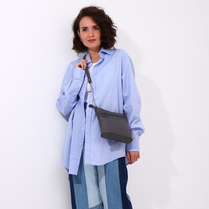 Сумка кросс-боди на молнии, цвет серый Сумка кросс-боди на молнии, цвет серый