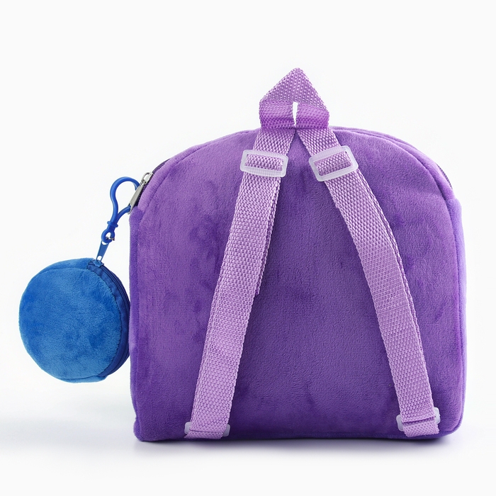 Рюкзак детский плюшевый с кошельком "Динозавр", 24*24 см, цвет фиолетовый