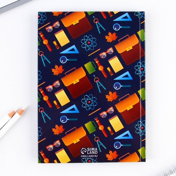 Ежедневник в подарочной коробке «Лучшему учителю», формат А5, 80 листов, твердая обложка Ежедневник в подарочной коробке «Лучшему учителю», формат А5, 80 листов, твердая обложка