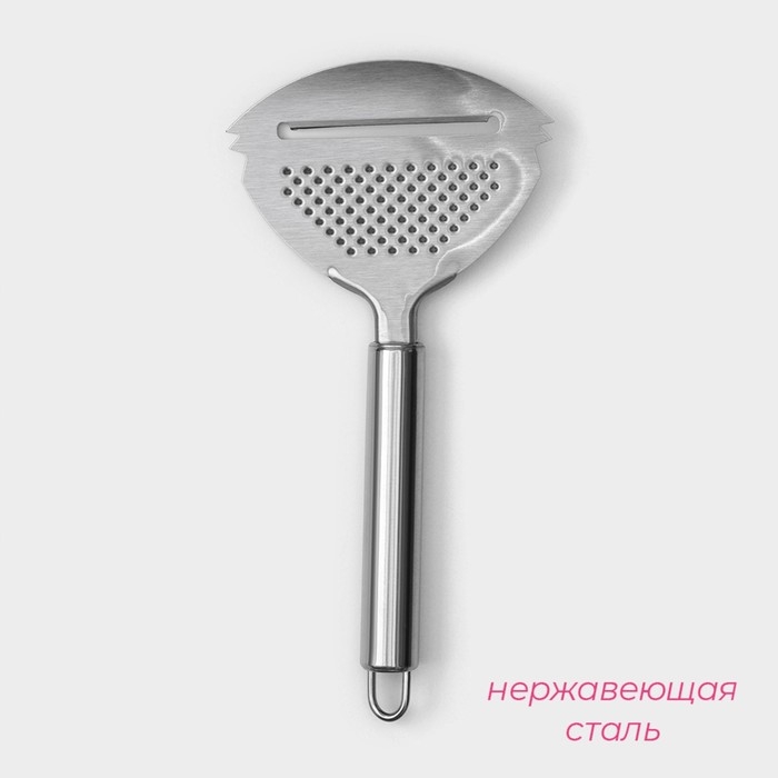 Тёрка для сыра Доляна «Металлик», с ручкой, 21×10,5 см, цвет серебристый Тёрка для сыра Доляна «Металлик», с ручкой, 21×10,5 см, цвет серебристый