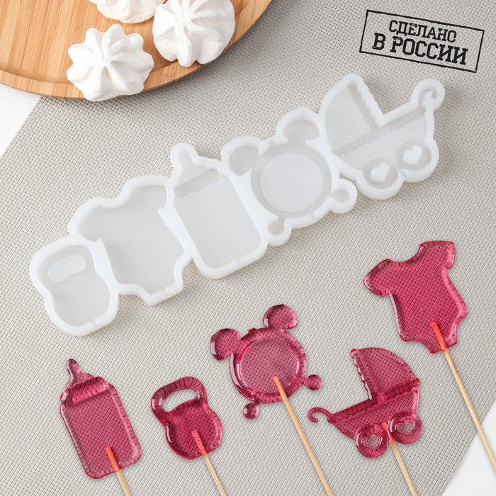 Силиконовый молд для леденцов и шоколада «Детский набор», коляска 7×6,7 см, боди 6×5,5 см, гиря 4,5×3,2 см, бутыль 7×3,5 см, цвет прозрачный Силиконовый молд для леденцов и шоколада «Детский набор», коляска 7×6,7 см, боди 6×5,5 см, гиря 4,5×3,2 см, бутыль 7×3,5 см, цвет прозрачный