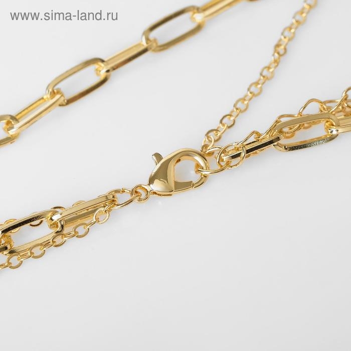 Кулон «Цепь» бритва с диском, цвет золото, 60 см Кулон «Цепь» бритва с диском, цвет золото, 60 см