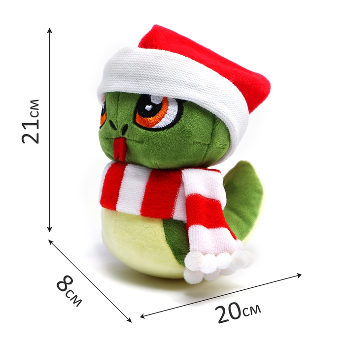 Мягкая игрушка «Змея», в шапке и шарфе Мягкая игрушка «Змея», в шапке и шарфе