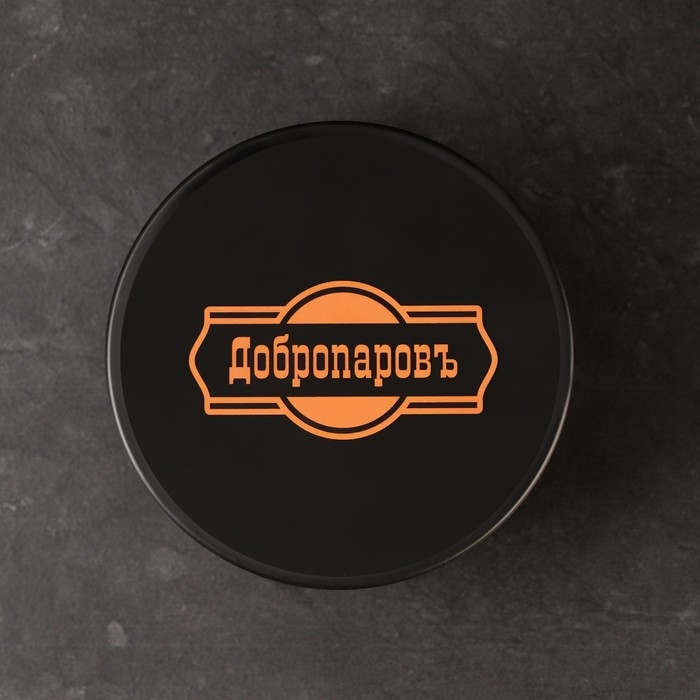 Холодное обертывание Холодное обертывание "Шоколад" 250 мл