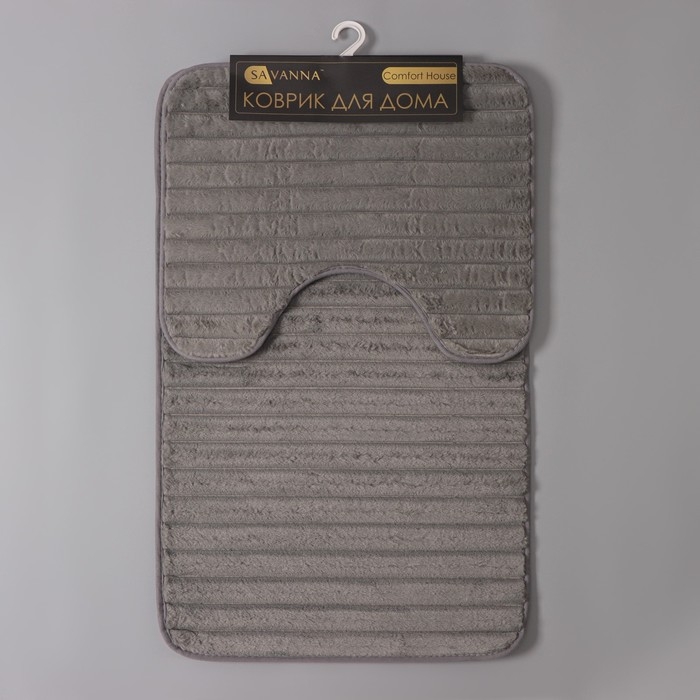 Коврики для ванной и туалета SAVANNA «Оливия», 2 шт, 40×50 см, 50×80 см, цвет серый Коврики для ванной и туалета SAVANNA «Оливия», 2 шт, 40×50 см, 50×80 см, цвет серый